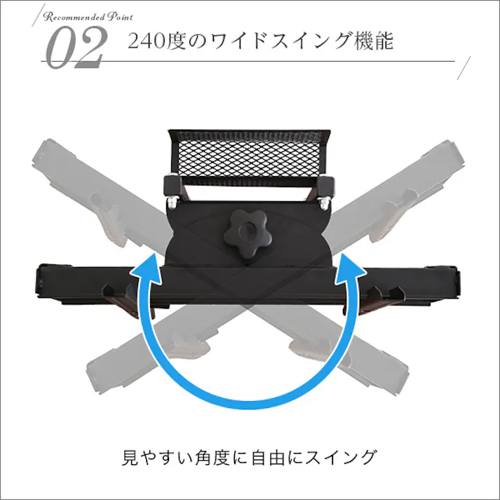 HomeTaste 壁寄せテレビスタンド ロースイングタイプ ホワイト 首振り おしゃれ テレビ台 SWAT-L--WH【別送品】