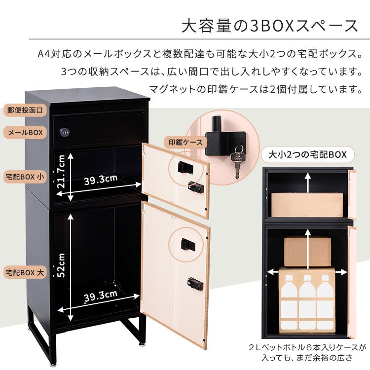 ホームズ様 BOX3点セット HAZET 3段 樹脂ツールボックス 190L/3 | WORLD IMPORT TOOLS