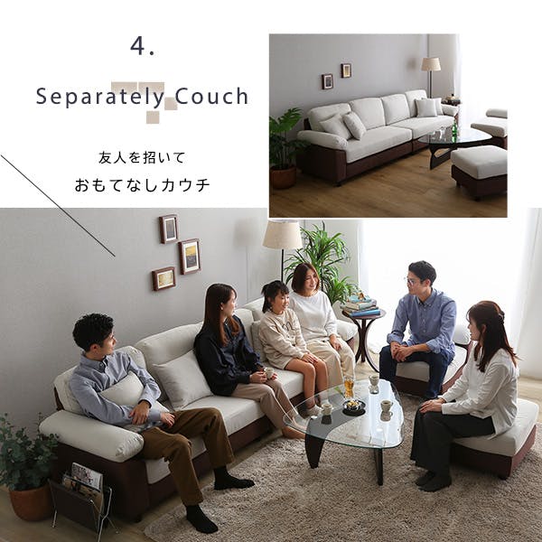 HomeTaste 6人掛けコーナーソファ ファブリックタイプ グレージュ