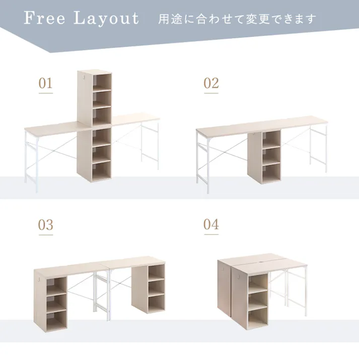 HomeTaste さわやかなツインデスク 90×90cm ホワイトオーク 勉強机 ツインデスク キッズ TWF-9090--WOK【別送品】