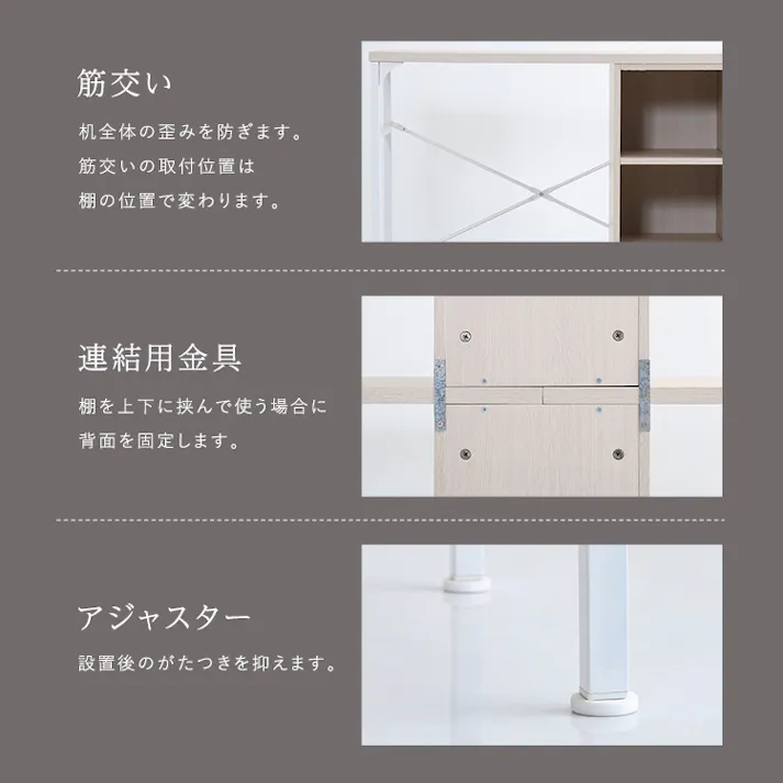 HomeTaste さわやかなツインデスク 90×90cm ホワイトオーク 勉強机 ツインデスク キッズ TWF-9090--WOK【別送品】