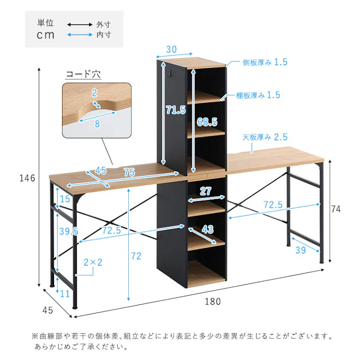 HomeTaste ヴィンテージツインデスク 90×90cm シャビーオーク 勉強机 ツインデスク キッズ TWV-9090--SBO【別送品】