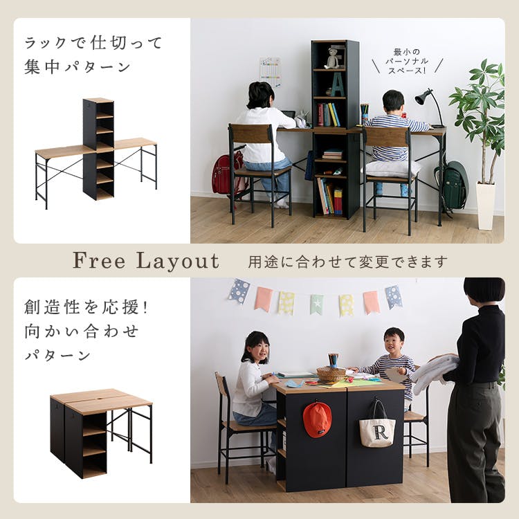 HomeTaste ヴィンテージツインデスク 90×90cm ウォールナット 勉強机