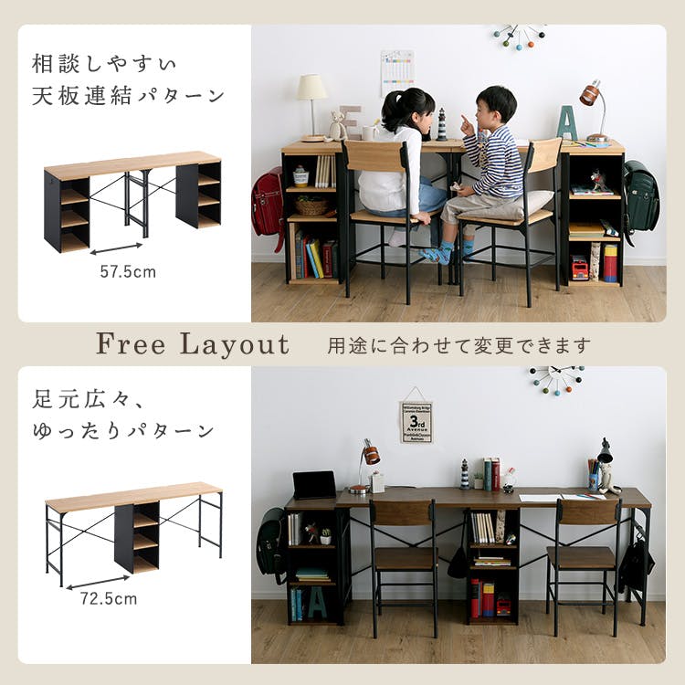 HomeTaste ヴィンテージツインデスク 90×90cm ウォールナット 勉強机
