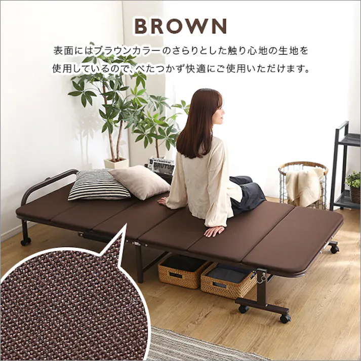 HomeTaste ウレタン折りたたみパイプベッド 【Quisis-クイシスー】 ブラウン 収納できる 折りたためる ウレタン UR30-64--BR【別送品】
