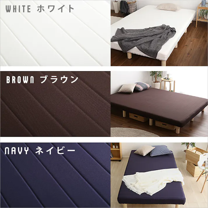 HomeTaste ウレタンロールマットレス【TERRDAM-テルダー】 ダブルサイズ ホワイト 睡眠 熟睡 脚付き URM-03D--WH【別送品】