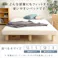 HomeTaste ウレタンロールマットレス【TERRDAM-テルダー】 ダブルサイズ ホワイト 睡眠 熟睡 脚付き URM-03D--WH【別送品】