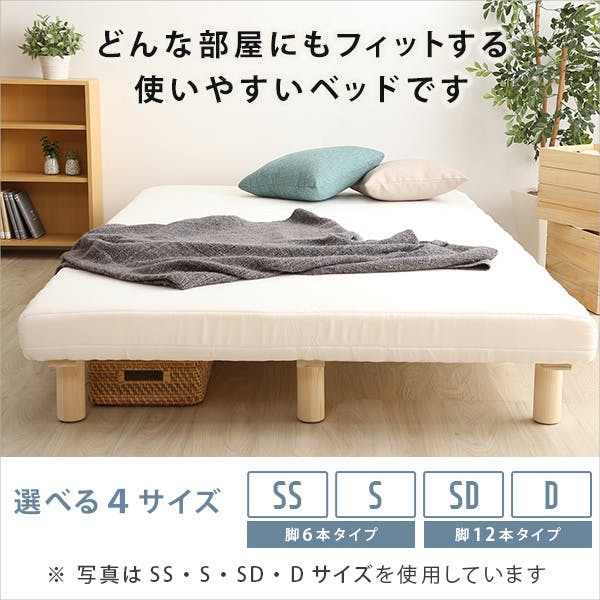 HomeTaste ウレタンロールマットレス【TERRDAM-テルダー】 シングル