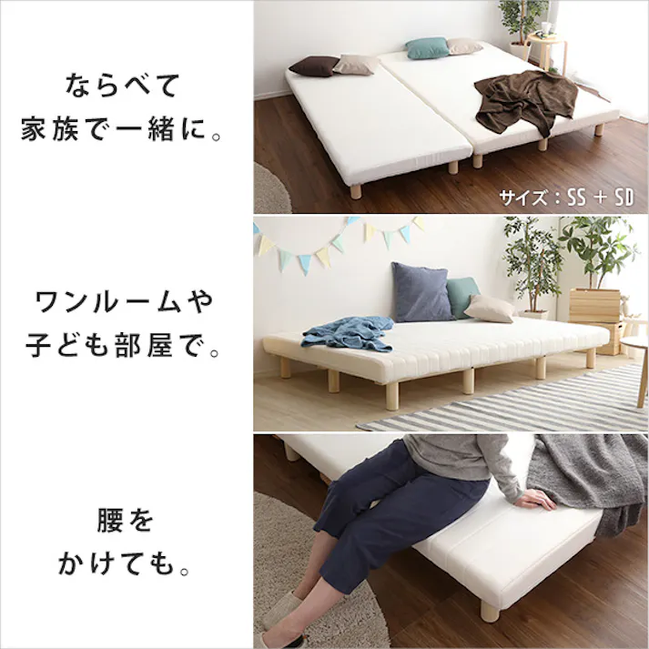 HomeTaste ウレタンロールマットレス【TERRDAM-テルダー】 シングルサイズ ブラウン 睡眠 熟睡 脚付き URM-03S--BR【別送品】
