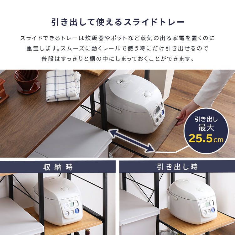 HomeTaste ヴィンテージキッチンカウンター (100cm幅)【varid