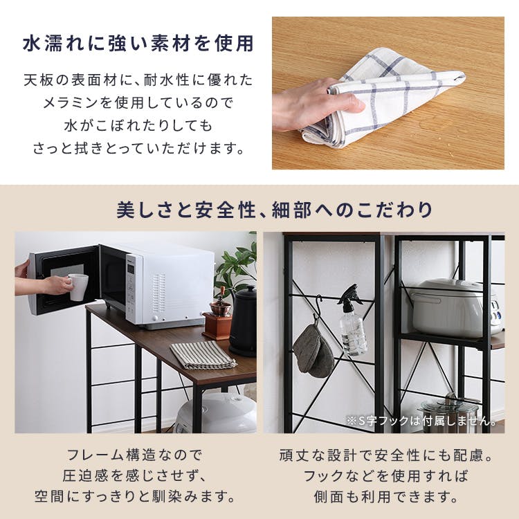 HomeTaste ヴィンテージキッチンカウンター (100cm幅)【varid