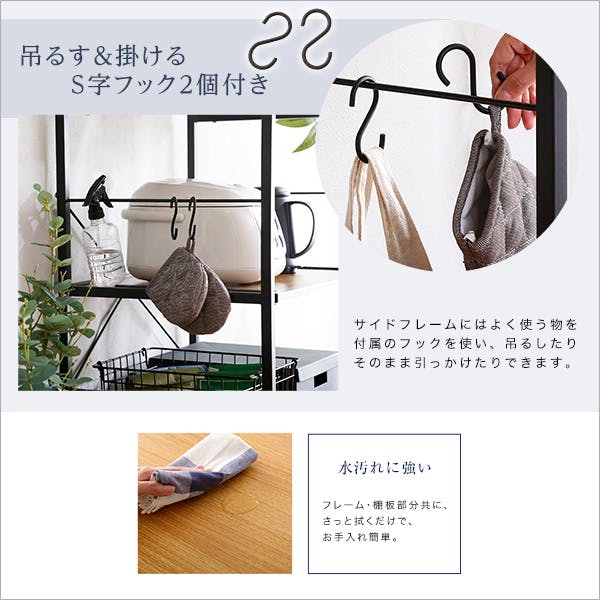 HomeTaste ヴィンテージスリム(60cm幅)【varid-ヴァリドー】 シャビー