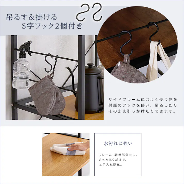 HomeTaste ヴィンテージゴミ箱上レンジラック【varid-ヴァリドー】 ウォールナット スチール ごみ箱収納 キッチン VAD-T2R--WAL【別送品】