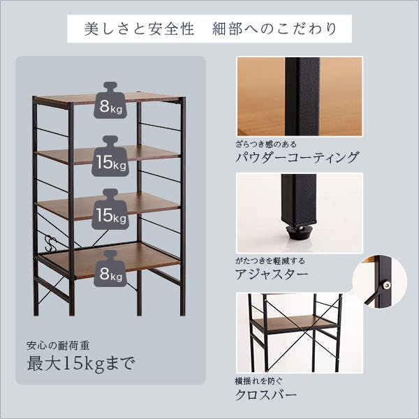 HomeTaste ヴィンテージゴミ箱上レンジラック【varid-ヴァリドー