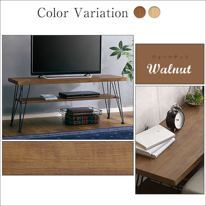 HomeTaste ヴィンテージマルチラック【torrid-トリッドー】 シャビーオーク テレビ台 スタイリッシュな鉄脚 モダン VBV-110--SBO【別送品】