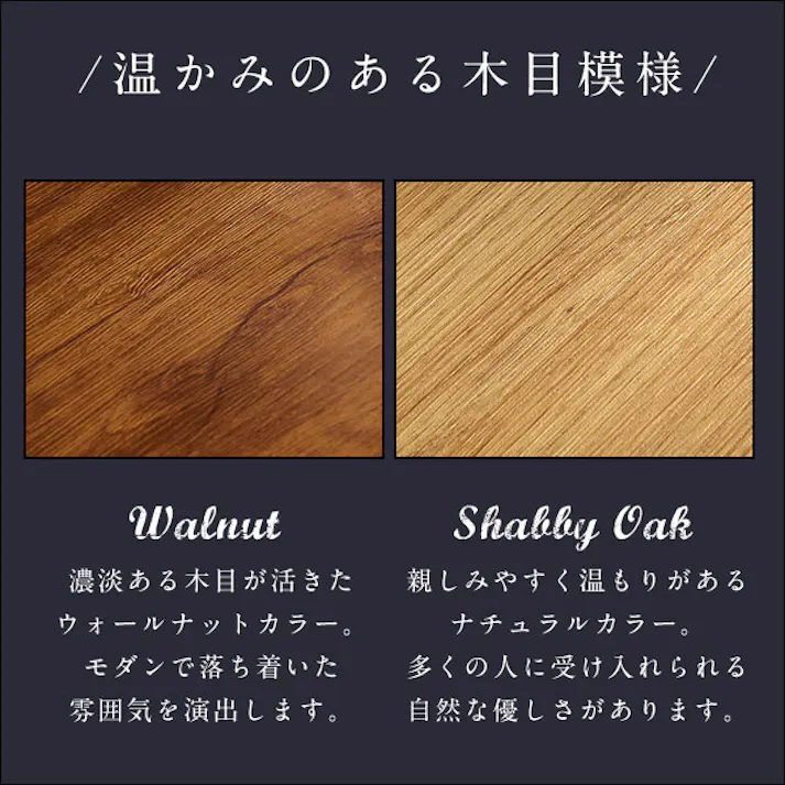 HomeTaste ヴィンテージマルチラック【torrid-トリッドー】 シャビーオーク テレビ台 スタイリッシュな鉄脚 モダン VBV-110--SBO【別送品】