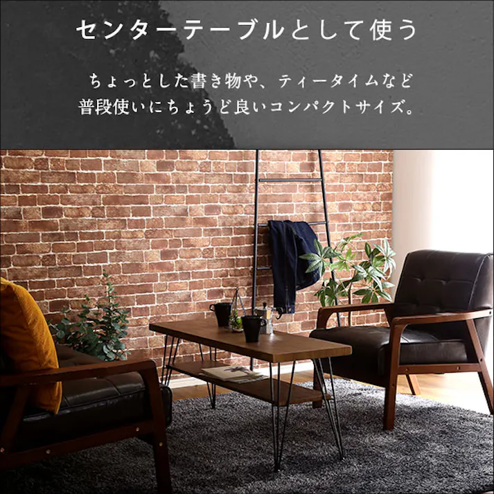 HomeTaste ヴィンテージマルチラック【torrid-トリッドー】 シャビーオーク テレビ台 スタイリッシュな鉄脚 モダン VBV-110--SBO【別送品】
