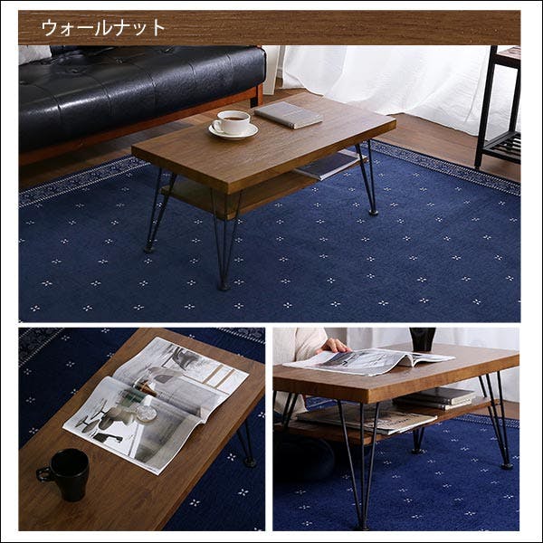 HomeTaste ヴィンテージセンターテーブル 【loin-ロワンー】 シャビー