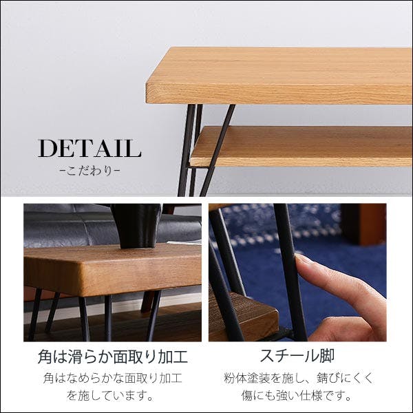 HomeTaste ヴィンテージセンターテーブル 【loin-ロワンー】 シャビー