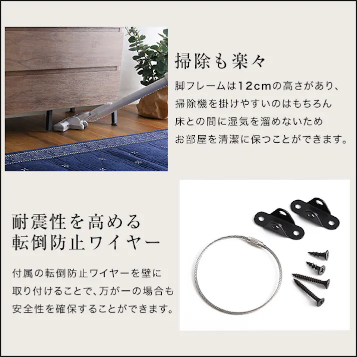 HomeTaste ヴィンテージ風チェストラック オールチェストタイプ【VINCERO-ヴィンチェロー】 シャビーオーク 引き出し チェスト 可動棚 VCR-AL--SBO【別送品】