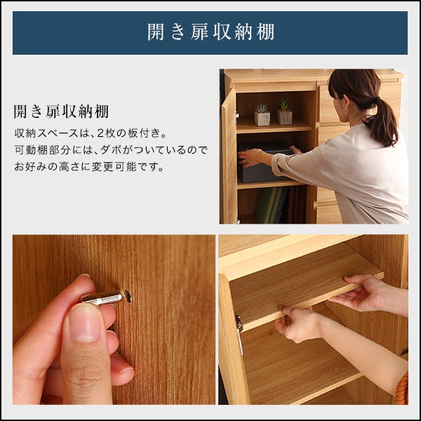 HomeTaste ヴィンテージ風チェストラック 扉＆チェストタイプ【VINCERO