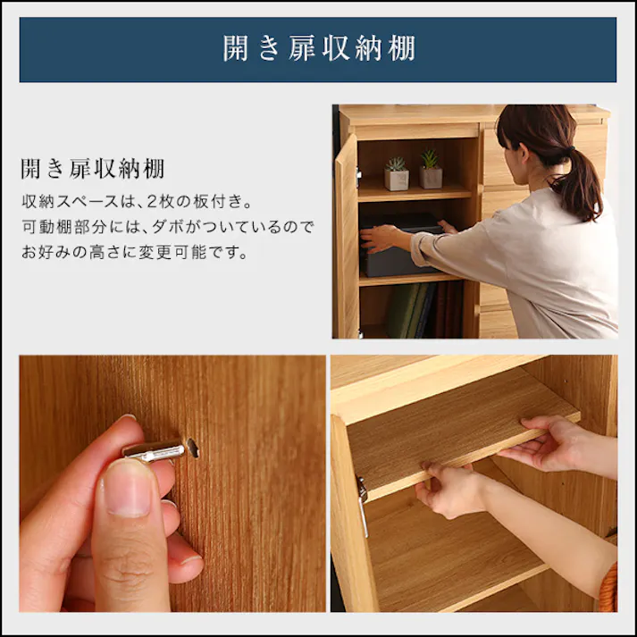 HomeTaste ヴィンテージ風チェストラック 扉&チェストタイプ【VINCERO-ヴィンチェロー】 シャビーオーク 引き出し チェスト 可動棚 VCR-HD--SBO【別送品】