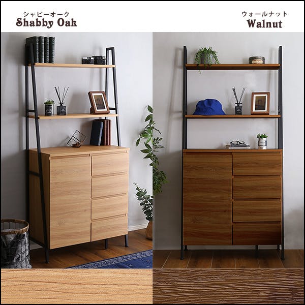 ヴィンテージ　木製チェスト オランダ ヴィンテージ チェスト – TIME HYPE