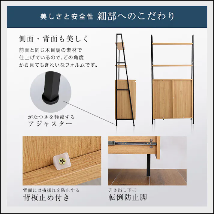 HomeTaste ヴィンテージ風チェストラック 扉&チェストタイプ【VINCERO-ヴィンチェロー】 ウォールナット 引き出し チェスト 可動棚 VCR-HD--WAL【別送品】