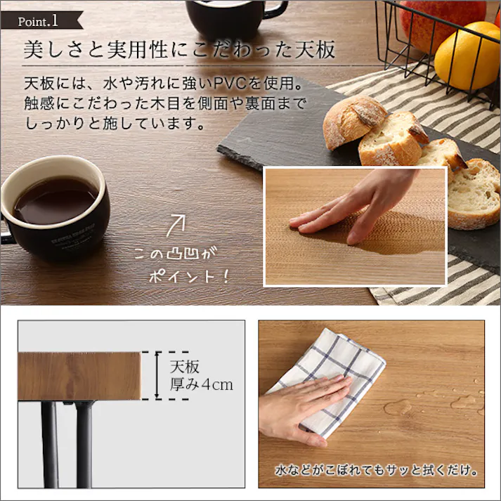 HomeTaste ヴィンテージダイニング【+ベンチ2脚】 ウォールナット ダイニング テーブル ダイニングテーブル 3点セット VDBB-3--WAL【別送品】