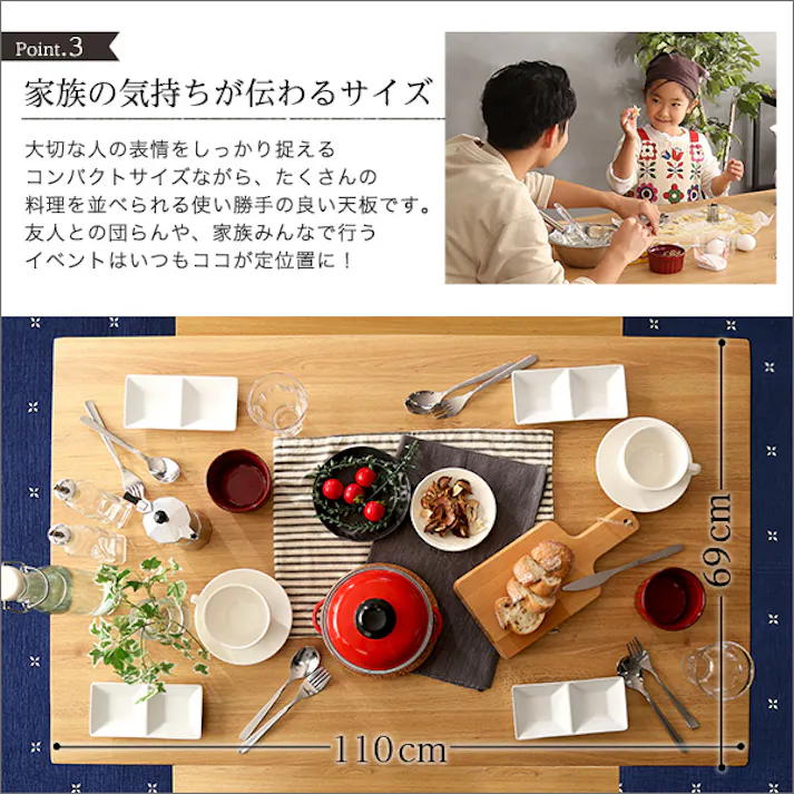 HomeTaste ヴィンテージダイニング【+ベンチ2脚】 ウォールナット ダイニング テーブル ダイニングテーブル 3点セット VDBB-3--WAL【別送品】