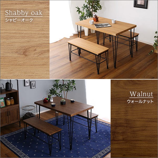 ヴィンテージ　ホールディングテーブル HomeTaste ヴィンテージダイニング4点セット【テーブル+椅子2脚+ベンチ