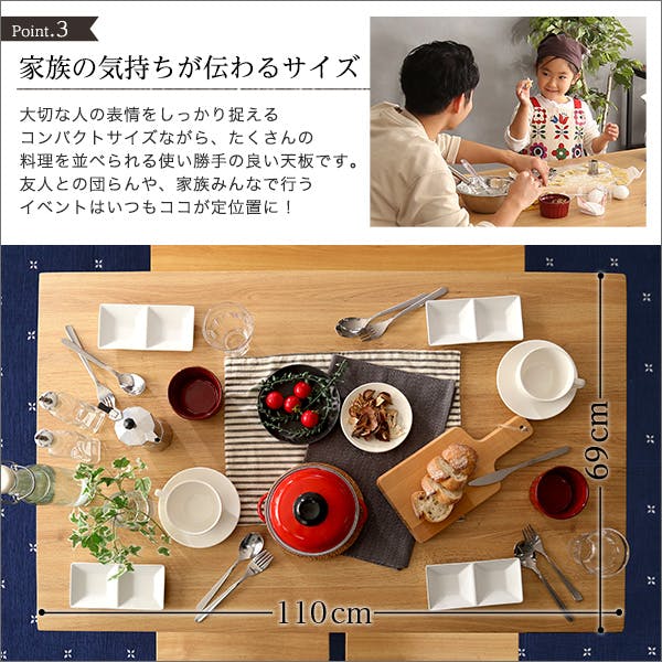 HomeTaste ヴィンテージダイニング4点セット【テーブル+椅子2脚+ベンチ
