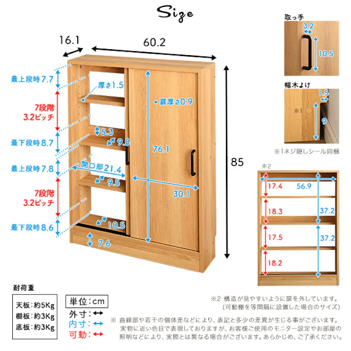 HomeTaste ヴィンテージカウンター下引き戸収納6015 ウォールナット モダン カウンター下収納 おしゃれ VKSS-6015--WAL【別送品】