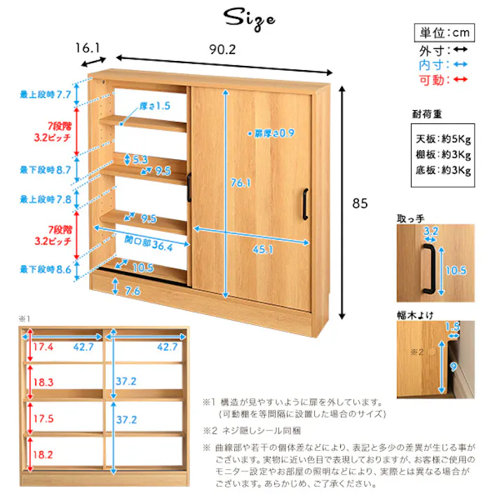 HomeTaste ヴィンテージカウンター下引き戸収納9015 シャビーオーク モダン カウンター下収納 おしゃれ VKSS-9015--SBO【別送品】