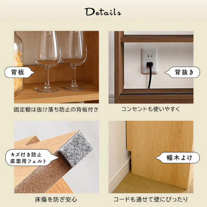 HomeTaste ヴィンテージカウンター下引き戸収納9015 ウォールナット モダン カウンター下収納 おしゃれ VKSS-9015--WAL【別送品】