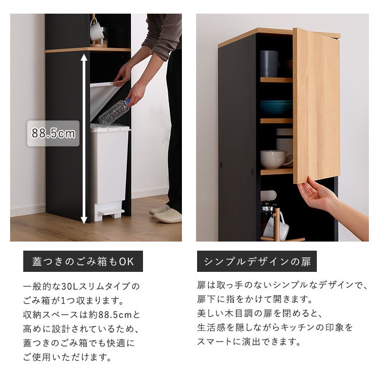 ヴィンテージ木製ごみ箱上ラック すき間収納 シャビーオーク [7291] HomeTaste ヴィンテージ木製ごみ箱上ラック すき間収納タイプ シャビー