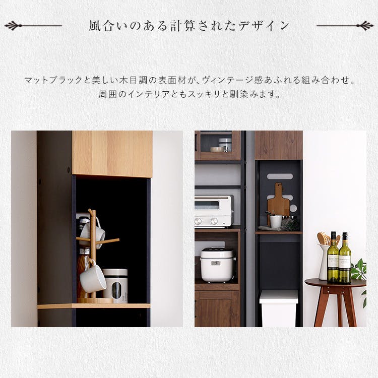 HomeTaste ヴィンテージ木製ごみ箱上ラック すき間収納タイプ シャビー