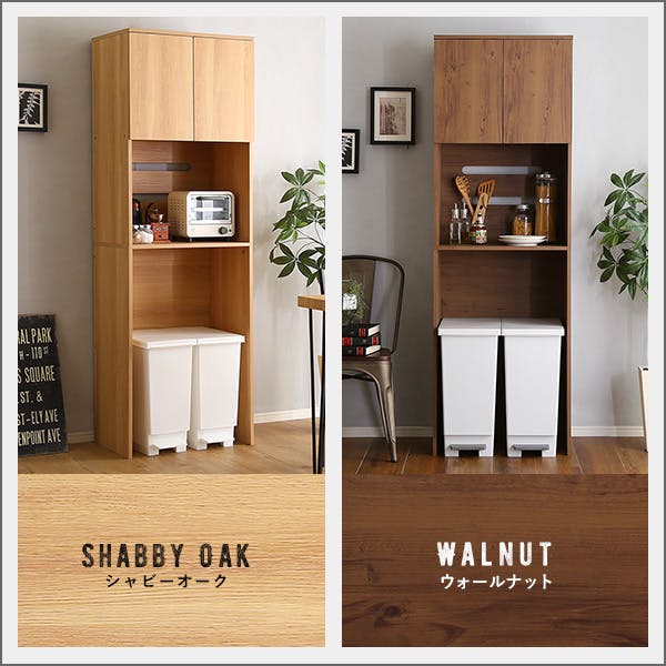 未使用】ヴィンテージレンジ台 色：シャビ―オーク ※組立て前の小さな