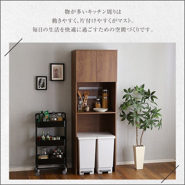 HomeTaste ヴィンテージ木製ごみ箱上ラック スリムタイプ シャビー