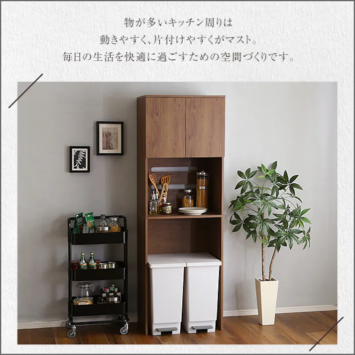 HomeTaste ヴィンテージ木製ごみ箱上ラック スリムタイプ シャビーオーク 大型レンジ対応 レンジ台 コンセント付き VLLW-T2S--SBO【別送品】