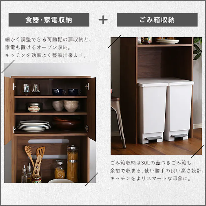 HomeTaste ヴィンテージ木製ごみ箱上ラック スリムタイプ シャビーオーク 大型レンジ対応 レンジ台 コンセント付き VLLW-T2S--SBO【別送品】