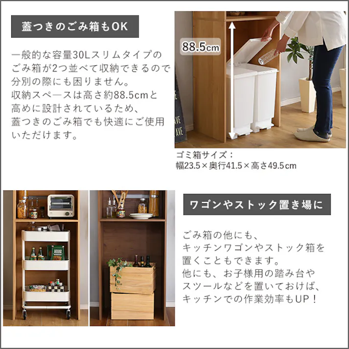 HomeTaste ヴィンテージ木製ごみ箱上ラック スリムタイプ シャビーオーク 大型レンジ対応 レンジ台 コンセント付き VLLW-T2S--SBO【別送品】