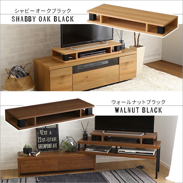 HomeTaste ヴィンテージモニター台80cm幅 シャビーオークブラック