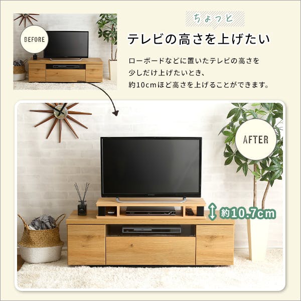 HomeTaste ヴィンテージモニター台80cm幅 シャビーオークブラック