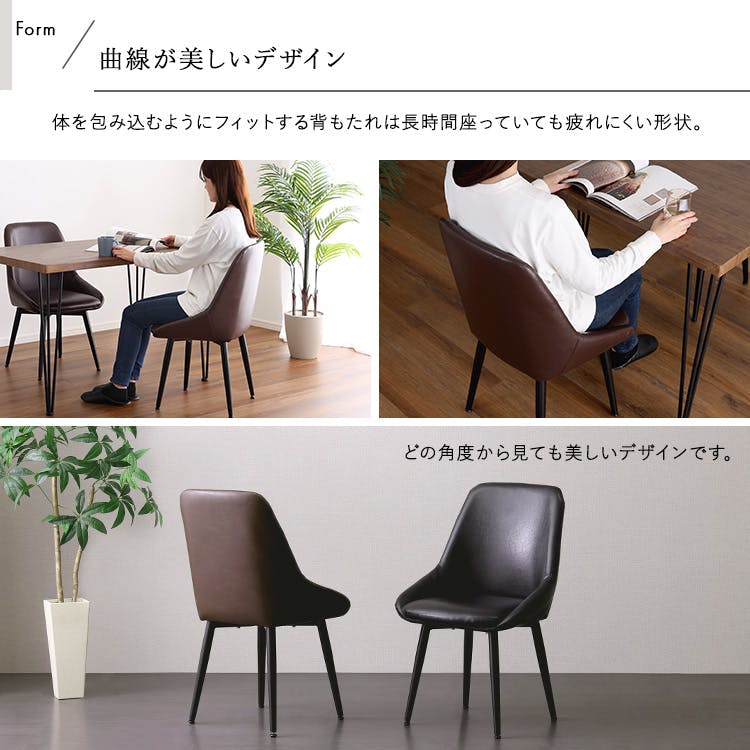 Mayita です。チェアー ウチダ MX260 ミーティングチェア 肘付 ブルー 2脚セット|天下一