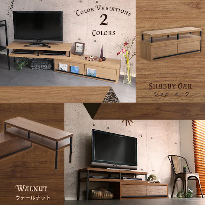 HomeTaste 完成品ヴィンテージ伸縮テレビ台【ZEZEL-ジゼルー】 シャビーオーク モダン テレビ台 伸縮 VR-120EX--SBO【別送品】