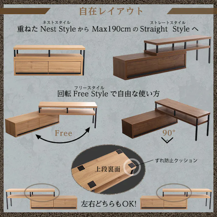 HomeTaste 完成品ヴィンテージ伸縮テレビ台【ZEZEL-ジゼルー】 シャビーオーク モダン テレビ台 伸縮 VR-120EX--SBO【別送品】