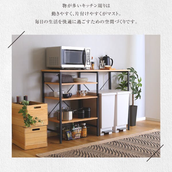 ※ ヴィンテージごみ箱上キッチンカウンター シャビーオークブラック [7497] HomeTaste ヴィンテージごみ箱上キッチンカウンター120cm幅 シャビー