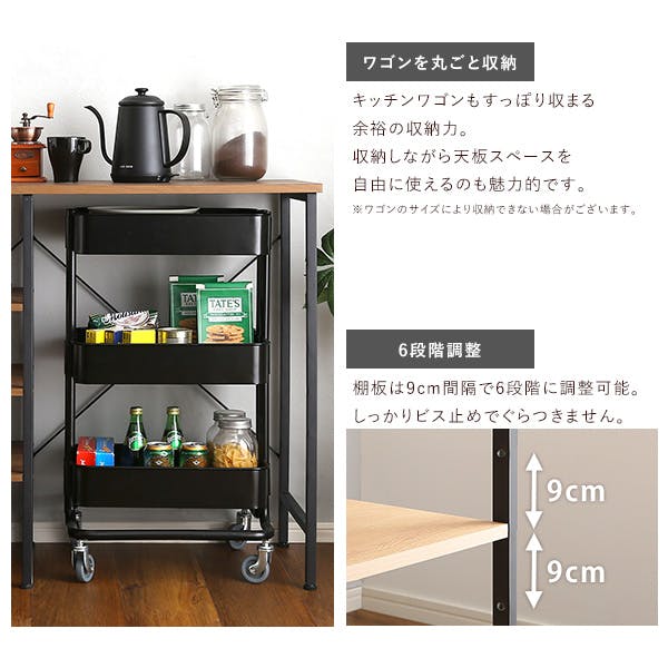 HomeTaste ヴィンテージごみ箱上キッチンカウンター120cm幅 シャビー