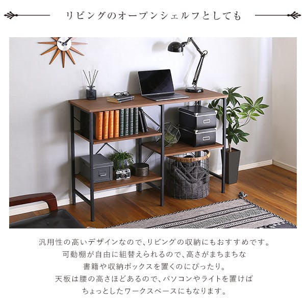 HomeTaste ヴィンテージごみ箱上キッチンカウンター120cm幅 シャビー